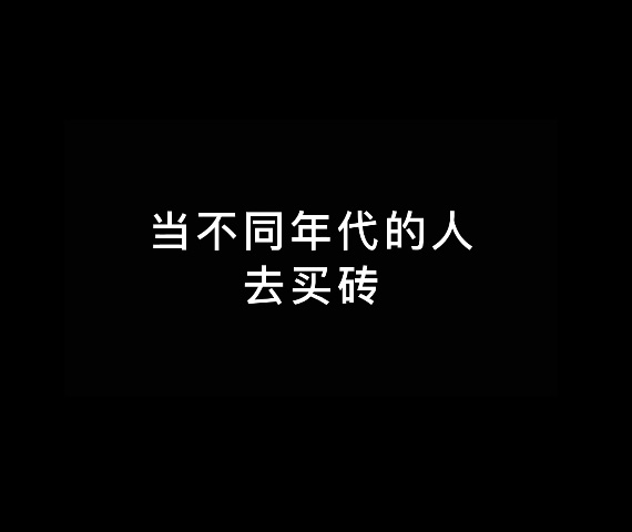 素岩蜡质釉系列（竖屏）