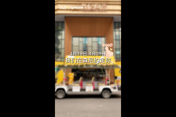 4月陶博会精彩现场